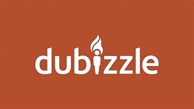 «دوبيزل» تبدأ عملها فى السوق المصرى