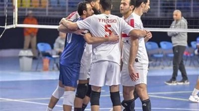  الزمالك يتأهل الى نصف نهائي بطولة أفريقيا لكرة الطائرة 