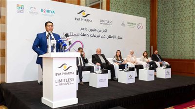 «إيفا فارما» تتبرع لـ5 مستشفيات حكومية وخيرية: «ليمتلس في الخير»