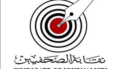 دورة تدريبية في إدارة المخاطر للصحفيين السودانيين