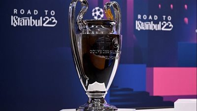 القنوات الناقلة لمباراة نهائي دوري أبطال أوروبا 2023
