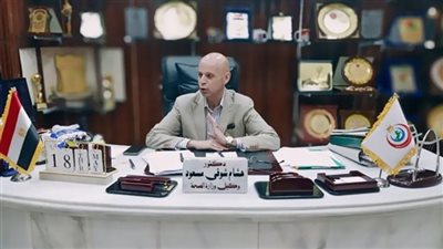 وكيل صحة الشرقية يستقبل مدير برنامج الأمم المتحدة والبرنامج الوطني لمكافحة الإيدز
