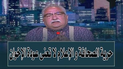 إبراهيم عيسى يقترح منح المواطنين حرية 