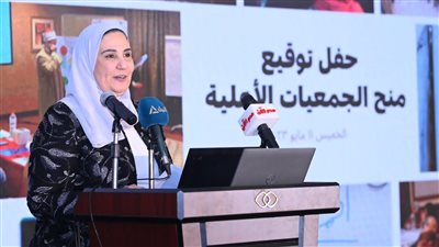 القباج تشهد حفل توقيع منح موجهة إلى 16 جمعية أهلية