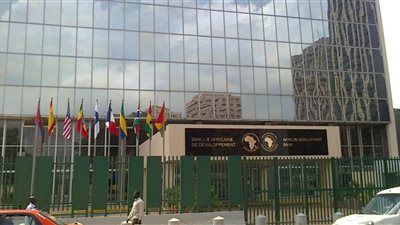 مصر تفتح أبوابها لاجتماعات بنك التنمية الإفريقي بشرم الشيخ