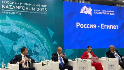 سفير مصر في موسكو يشارك في منتدى روسيا-العالم الإسلامي بكازان
