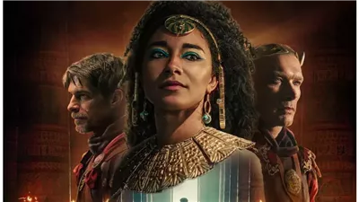 دعوى قضائية تهدد نيتفليكس بدفع 2 مليار دولار بسبب كليوباترا