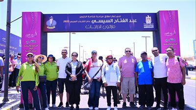 الماراثونات نهج متبع بالفعاليات المحلية والدولية