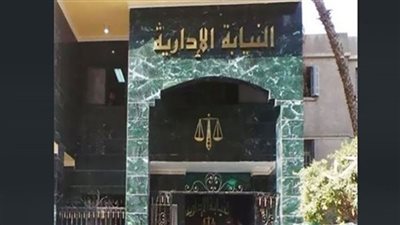 الإدارية تفتح تحقيقاً عاجلاً في حادث انهيار عقار الترامسة