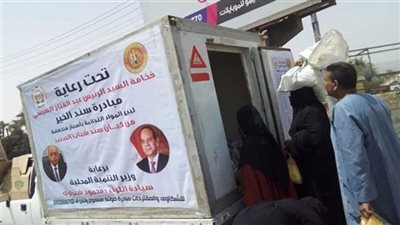 مبادرة سند الخير.. 100 سيارة متنقلة و275 مليون جنيه مبيعات (فيديو)