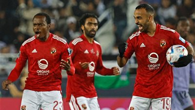 الأهلي.. جيل جديد يحقق أرقامًا قياسية في دوري أبطال أفريقيا  