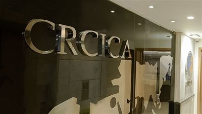تسوية منازعات الرياضة لدى مركز القاهرة الإقليمي للتحكيم  