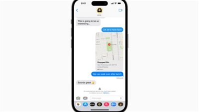 التحقق من مفتاح جهة اتصال iMessage يصل مع iOS 16.6