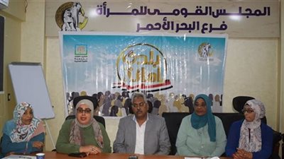  بدء فعاليات إطلاق المرحلة  الثانية لمبادرة طرق الأبواب بالبحر الأحمر