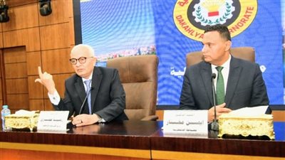 محافظ الدقهلية ووزير التربية والتعليم يبحثان عددًا من الموضوعات
