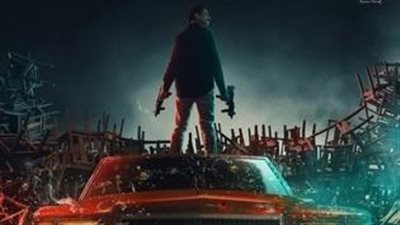 فيلم رهبة.. تفاصيل وموعد العرض الخاص