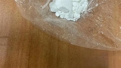  ضبط كمية من مخدر الكوكايين والماريجوانا بمطار الغردقة