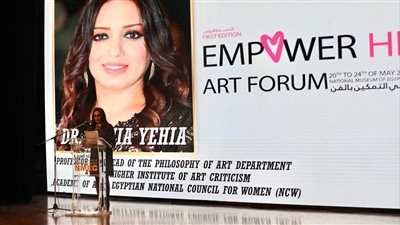 القومي للمرأة يشارك في فعاليات افتتاح ملتقى التمكين بالفن في دورته الأولى