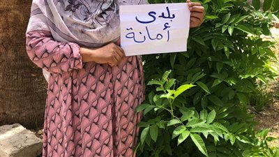 انطلاق المرحلة الثانية من حملة  