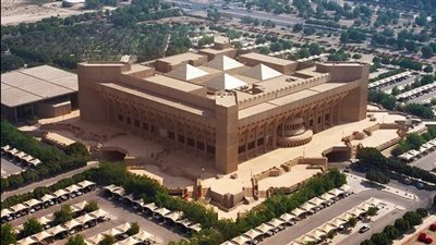  الهيئة الملكية للجبيل وينبع تعلن عن 100 وظيفة شاغرة 