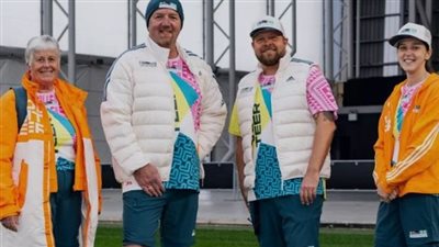 الزي الرسمي لمتطوعي تنظيم كأس العالم للسيدات