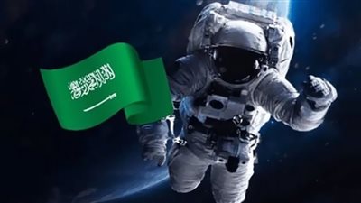 رحلة السعودية على خارطة الاستثمار الفضائي.. بصمة واضحة (فيديو)