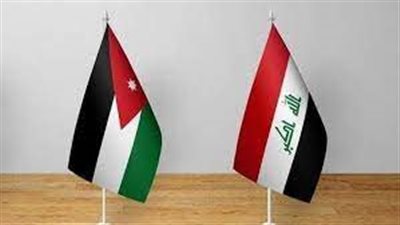 مباحثات بين العراق والأردن لتعزيز التعاون الأمني لمواجهة الإرهاب