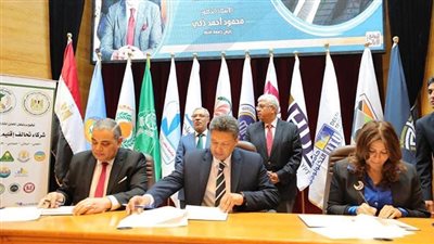 رئيس جامعة كفرالشيخ يوقع بروتوكول تحالف الدلتا