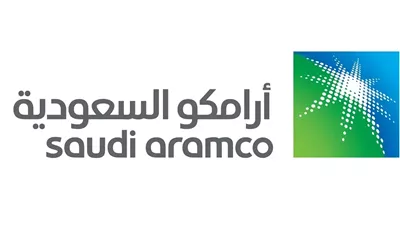 طريقة التقديم على وظائف شركة أرامكو السعودية