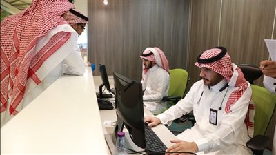 شروط الالتحاق بوظائف برنامج العمل عن بعد بالسعودية