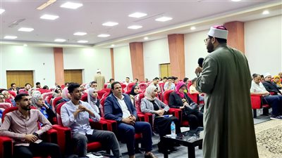 دورة للتوعية المجتمعية بالغردقة برعاية الأزهر والشباب والرياضة والتعليم العالي