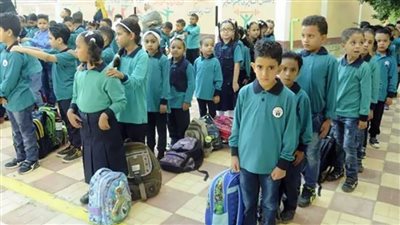 دلالات ألوان نتيجة الصفين الرابع والخامس الابتدائي 2023 