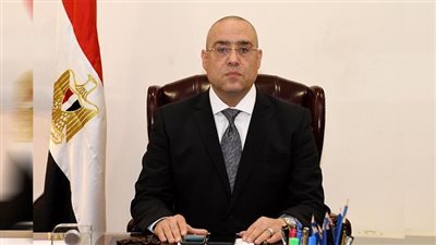 وزيرة التضامن تقدم عرضا حول 