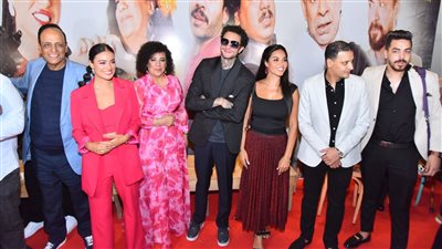 أبطال فيلم رهبة يحتفلون بالعرض الخاص بحضور نجوم الفن (صور)