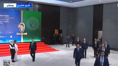 بث مباشر.. السيسي يصل مقر انعقاد اجتماعات البنك الأفريقي للتنمية