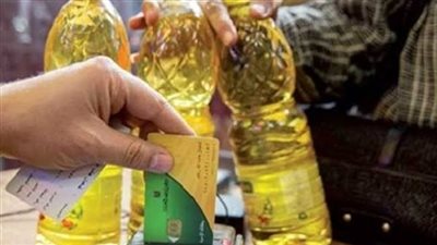 الموعد الأخير لـ صرف الدعم الاستثنائي على بطاقات التموين