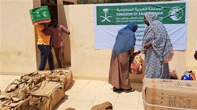 مركز الملك سلمان للإغاثة يوزع مساعدات إغاثية  في 