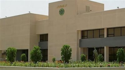 الرسوم والرابط.. شروط التقديم بمعهد الإدارة العامة في السعودية
