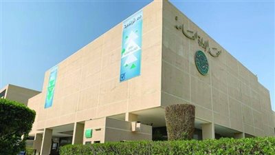 معهد الإدارة العامة يحتفل بتخرج الدفعة الثانية من برنامج دبلوم العلوم القانونية..غدا