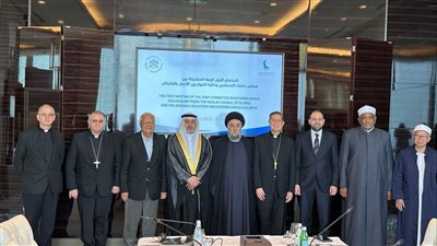لجنة الحوار بالفاتيكان: وثيقة أبوظبي للأخوَّة الإنسانية ركيزة للحوار بين أهل  الأديان
