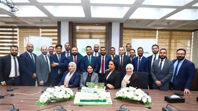 aiBANK  يحتفل بتخطي النسب المستهدفة من محفظة القروض والتسهيلات 