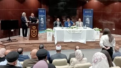 إنطلاق مبادرة