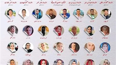 سفراء مشوارى بكفر الشيخ يحصدون المركز الأول على مستوى الجمهورية 