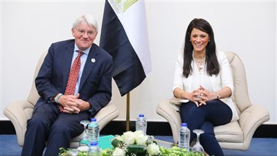 مباحثات مصرية نرويجية لتعزيز التعاون في مجال الطاقة المتجددة 