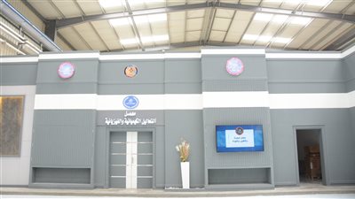 مجمع مصانع إنتاج الكوارتز يوفر 2600 فرصة عمل 