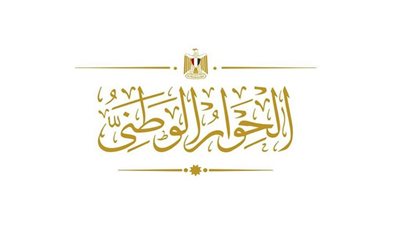 الحوار الوطني.. طارق السيد: الاهتمام بالمعلم رقم واحد في إصلاح العملية التعليمية 