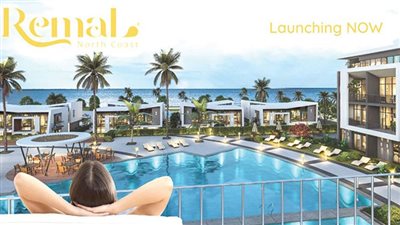 «مزيان للتطوير» تطرح مشروع «رمال الساحل الشمالى» برأس الحكمة