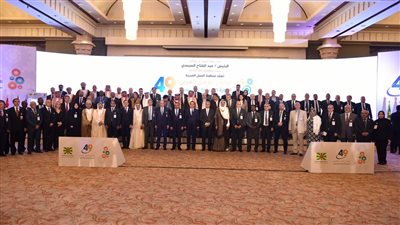 مؤتمر العمل العربي يوجه برقية للرئيس السيسي في ختام فعالياته