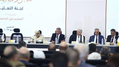 مستشار 