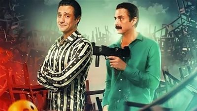 حصيلة إيرادات 